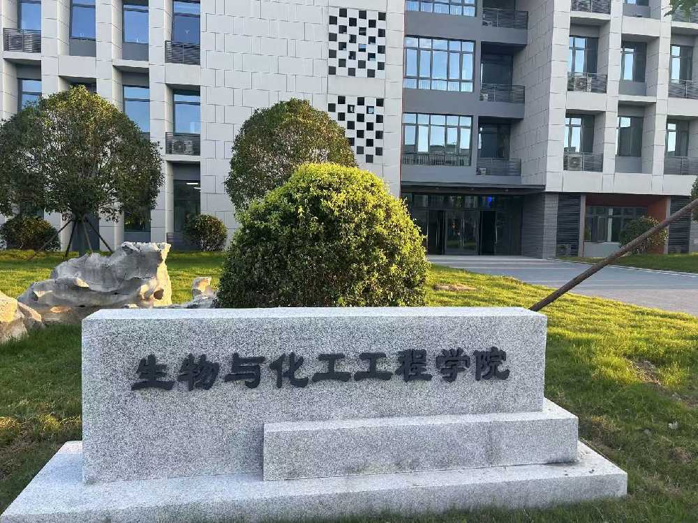 鼎城区扬州职业大学体育场高杆灯项目